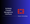 FortiGate Firewall: Management Interfaces