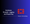 FortiGate Firewall: Logging and Reporting