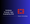FortiGate Firewall: High Availability (HA)
