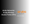 Aruba Networks: Aruba Wireless Access Points (APs)